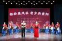 银龄展风采 老少共重阳——重阳主题文艺演出在山东省文化馆分馆精彩举办