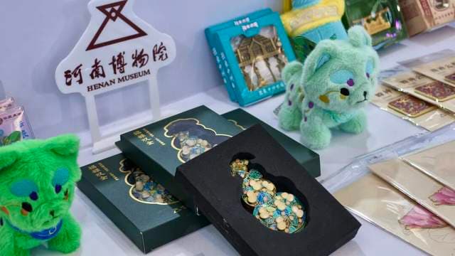 中原归处：三苏美学的精神原乡