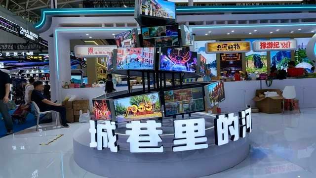 中原归处：三苏美学的精神原乡