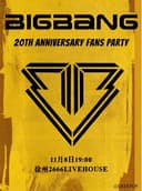 LikeKpop「BIGBANG专场」FAM VIP狂欢·室内Kpop派对