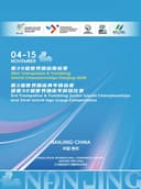 第39届世界蹦床锦标赛 第3届世界蹦床青年锦标赛暨第32届世界蹦床年龄组比赛