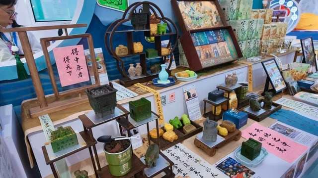 中原归处：三苏美学的精神原乡