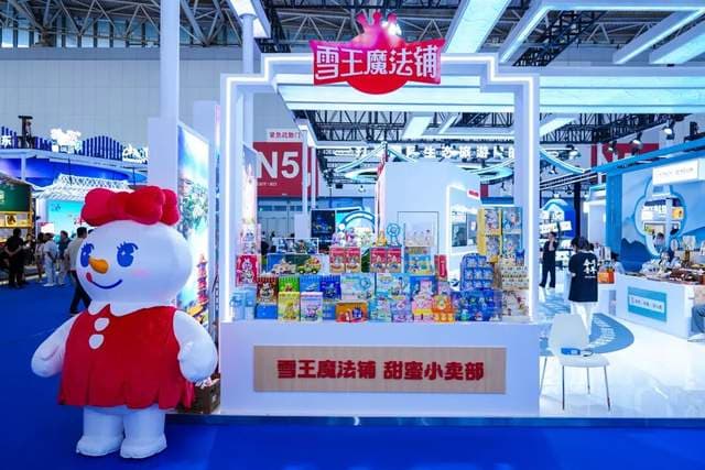中原归处：三苏美学的精神原乡