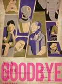 西楚有戏——刘添祺导演作品《GOODBYE》
